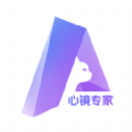 心镜专家免费版下载 v1.0.3