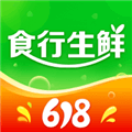 食行生鲜APP v8.5.2 最新安卓版