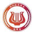 湖北政务服务网鄂汇办 4.1.3 安卓免费版