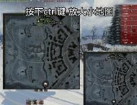按ctrl键小地图放大坦克世界插件