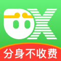 悟空分身2023最新版本下载 v10.3.0