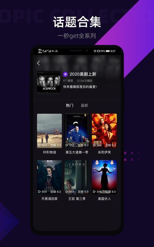 licolico最新版下载 v2.2.7 licolico最新版下载 v2.2.7