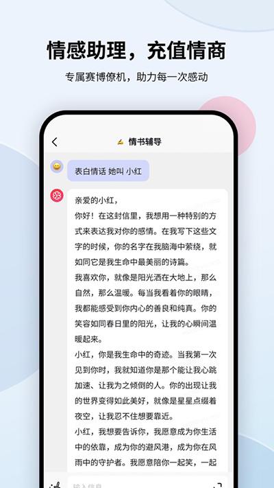 万卷安卓版下载 v1.6.2 万卷安卓版下载 v1.6.2