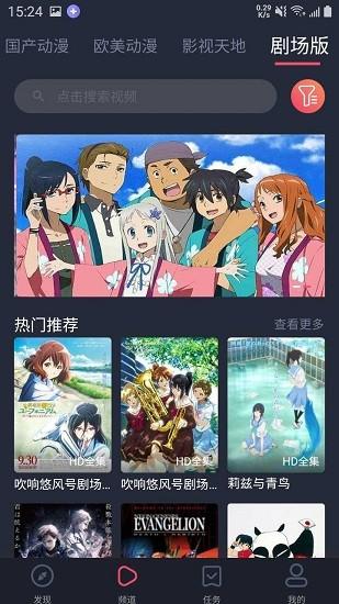 黑白弹幕安卓最新版下载 v1.5.5.0 黑白弹幕安卓最新版下载 v1.5.5.0