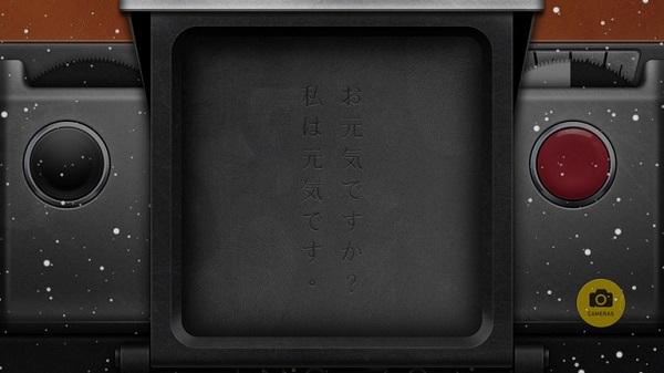 nomocam安卓版下载 v1.6.9 nomocam安卓版下载 v1.6.9