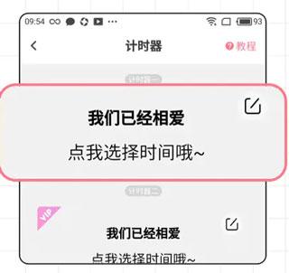 小精灵美化安卓最新版下载 v6.6.0 小精灵美化安卓最新版下载 v6.6.0