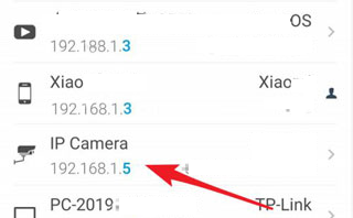 fing安卓版下载 v12.3.0