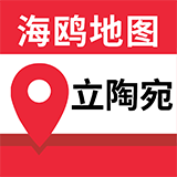 立陶宛地图安卓最新版下载 v1.0.2