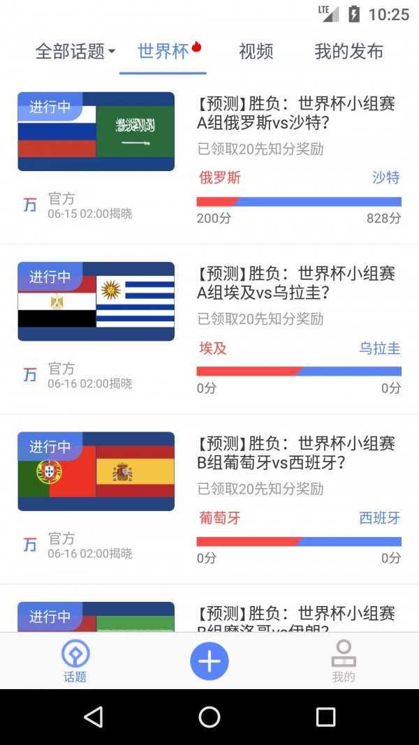 万一网安卓版下载 v1.0.7 万一网安卓版下载 v1.0.7