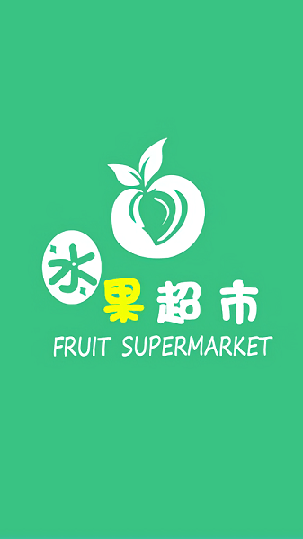 水果奶奶安卓版下载 v1.0.2 水果奶奶安卓版下载 v1.0.2