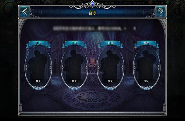 战火与荣耀手游下载 v1.1.195.106779 战火与荣耀手游下载 v1.1.195.106779