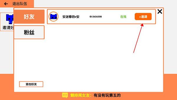 picopark(萌猫公园)手机安卓版下载 v1.29.3 picopark(萌猫公园)手机安卓版下载 v1.29.3