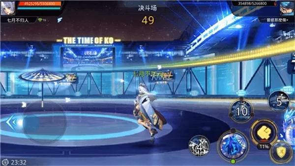天天炫斗安卓最新版下载 v1.47.525.1 天天炫斗安卓最新版下载 v1.47.525.1
