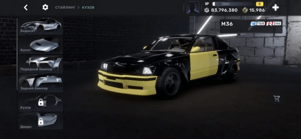 carxstreet安卓中文版下载 v0.9.2 carxstreet安卓中文版下载 v0.9.2