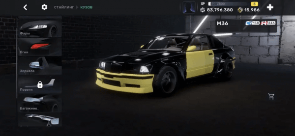 carxstreet安卓中文版下载 v0.9.2 carxstreet安卓中文版下载 v0.9.2