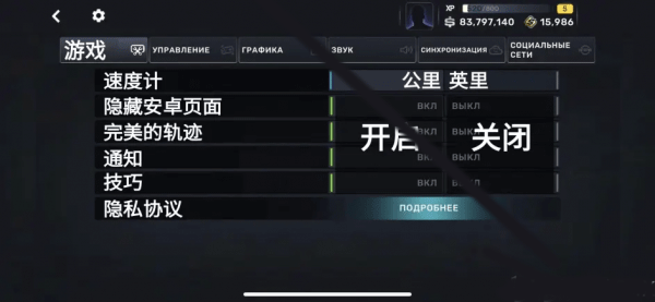 carxstreet安卓中文版下载 v0.9.2 carxstreet安卓中文版下载 v0.9.2