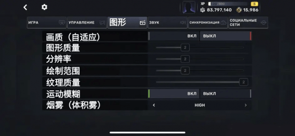 carxstreet安卓中文版下载 v0.9.2 carxstreet安卓中文版下载 v0.9.2