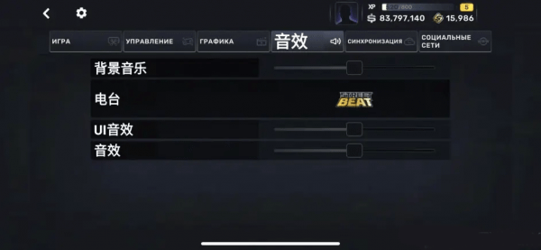 carxstreet安卓中文版下载 v0.9.2 carxstreet安卓中文版下载 v0.9.2