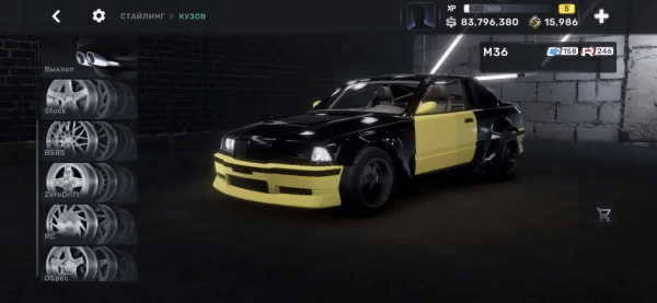 carxstreet安卓中文版下载 v0.9.2 carxstreet安卓中文版下载 v0.9.2