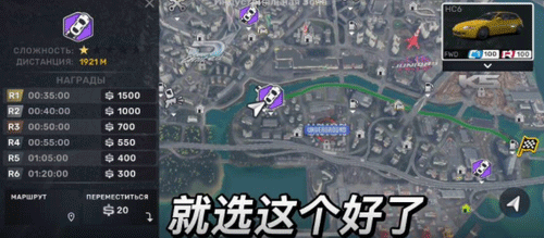 carxstreet安卓中文版下载 v0.9.2 carxstreet安卓中文版下载 v0.9.2