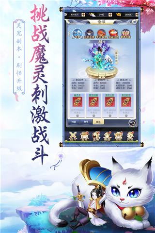 天影手机版下载 v5.0.0