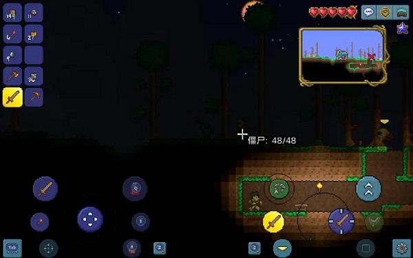 泰拉瑞亚汉化最新版下载 v1.4.4.9.2 泰拉瑞亚汉化最新版下载 v1.4.4.9.2