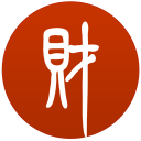 旺财流水账软件下载 v10.8.2