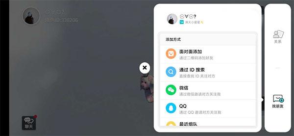 人类一败涂地手机安卓版下载 v1.13 人类一败涂地手机安卓版下载 v1.13
