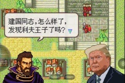 火焰纹章多拉基亚776汉化安卓版下载 v1.2 火焰纹章多拉基亚776汉化安卓版下载 v1.2