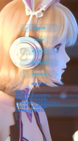 佩琪美化包app下载 v1.0