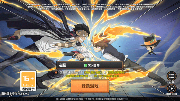 家庭教师安卓版下载 v1.0 家庭教师安卓版下载 v1.0