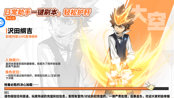 家庭教师安卓版下载 v1.0 家庭教师安卓版下载 v1.0