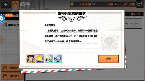 家庭教师安卓版下载 v1.0 家庭教师安卓版下载 v1.0