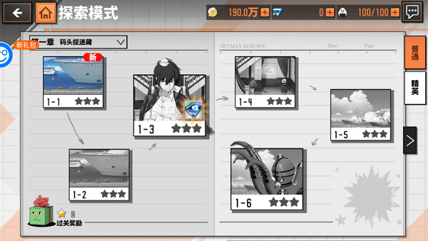 家庭教师安卓版下载 v1.0 家庭教师安卓版下载 v1.0