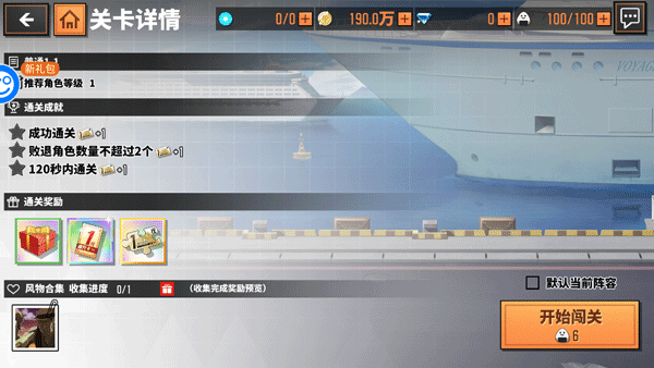 家庭教师安卓版下载 v1.0 家庭教师安卓版下载 v1.0