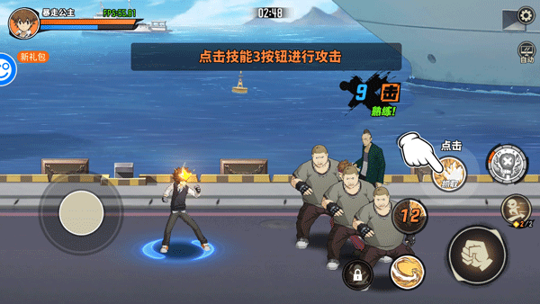 家庭教师安卓版下载 v1.0 家庭教师安卓版下载 v1.0