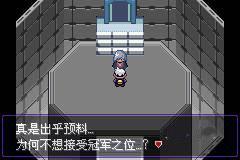 口袋妖怪漆黑的魅影手机安卓版下载 v2021.09.23.22 口袋妖怪漆黑的魅影手机安卓版下载 v2021.09.23.22