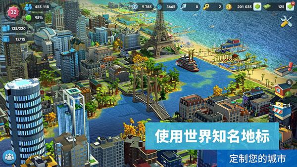 模拟城市建设2024最新版下载 v1.49.4.114336 模拟城市建设2024最新版下载 v1.49.4.114336