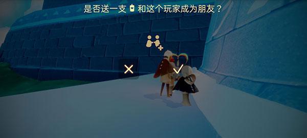光遇全物品解锁版下载 v0.22.1
