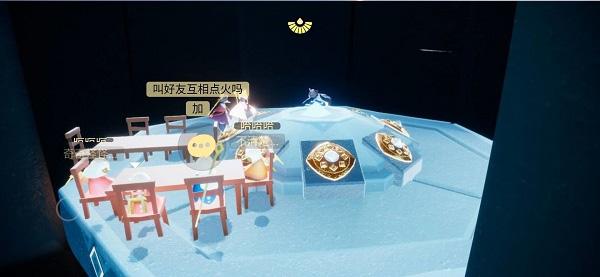 光遇全物品解锁版下载 v0.22.1