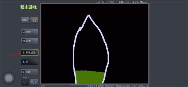 粉末游戏去广告汉化版下载 v3.8.5