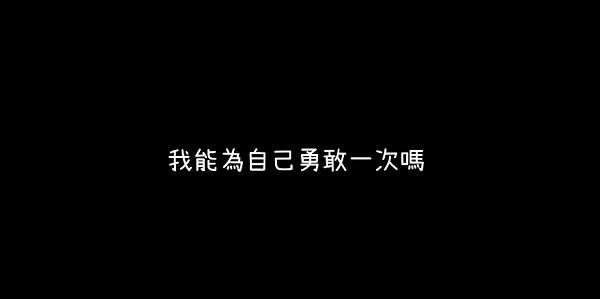 越郁最新完整版下载 v0.1 越郁最新完整版下载 v0.1
