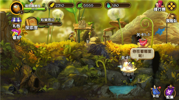 快乐酷宝终极守卫安卓版下载 v1.0.1