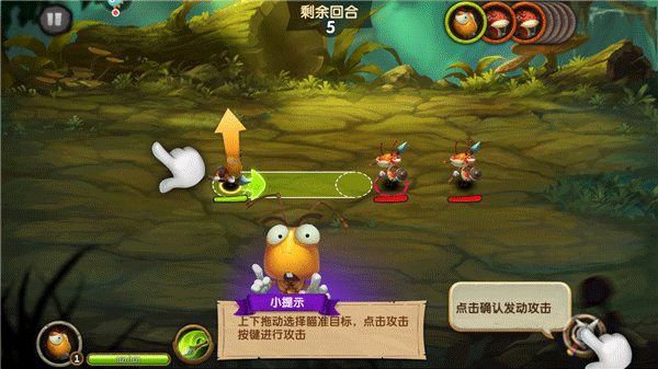 快乐酷宝终极守卫安卓版下载 v1.0.1