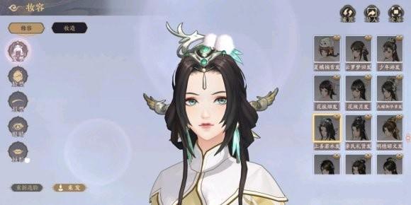 花亦山心之月安卓最新版下载 v1.6.1