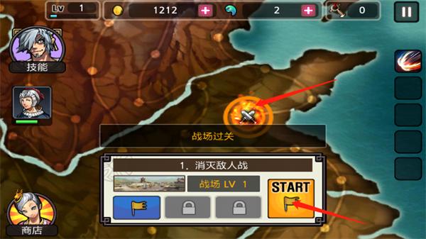 祭亡灵杀手安卓版下载 v1.58 祭亡灵杀手安卓版下载 v1.58