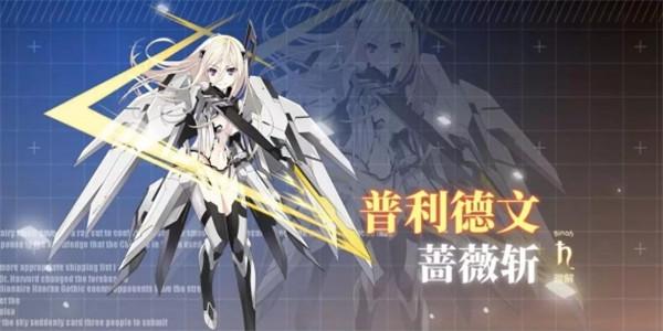 约战精灵再临腾讯版下载 v3.98 约战精灵再临腾讯版下载 v3.98