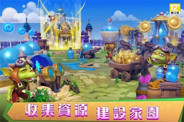 城堡争霸台服最新版下载 v3.4.31 城堡争霸台服最新版下载 v3.4.31