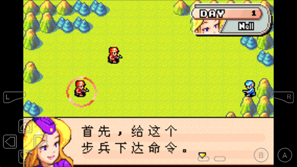 高级战争汉化版下载 v3.0 高级战争汉化版下载 v3.0