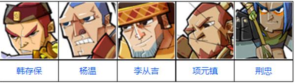 全民水浒手机版下载 v2.1.2 全民水浒手机版下载 v2.1.2